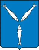 Герб Саратов