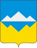 Герб Сатка