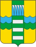 Герб Саяногорск