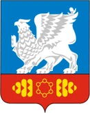 Герб Саянск