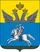 Герб Себеж