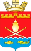 Герб Семикаракорск