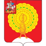 Герб Серпухов