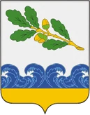 Герб Сестрорецк