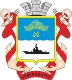 Герб Североморск