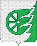 Герб Шахунья