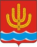 Герб Шарья