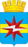 Герб Шарыпово