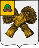 Герб Шацк