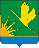 Герб Шатура