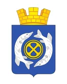 Герб Щучье