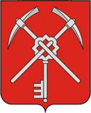 Герб Щёкино