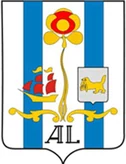 Герб Шелехов