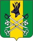 Герб Шилка