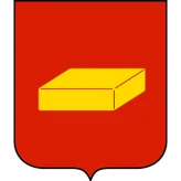Герб Шуя