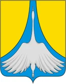 Герб Сим