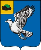Герб Скопин