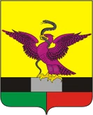 Герб Сковородино
