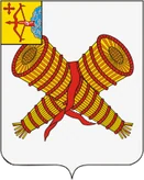 Герб Слободской
