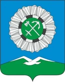 Герб Слюдянка