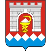 Герб Соль-Илецк