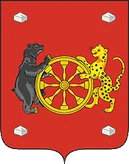 Герб Сольцы