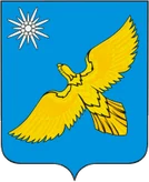 Герб Сорск