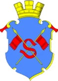 Герб Сортавала