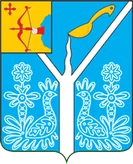 Герб Советск