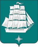 Герб Советская Гавань