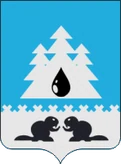 Герб Советский