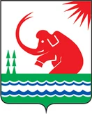 Герб Среднеколымск
