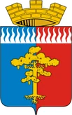 Герб Среднеуральск