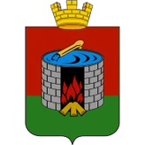 Герб Старая Русса