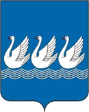 Герб Стерлитамак