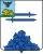 Герб Строитель
