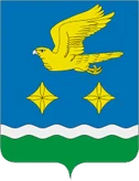 Герб Ступино