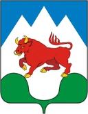 Герб Сухой Лог