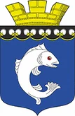 Герб Суоярви