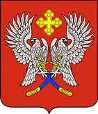 Герб Суровикино