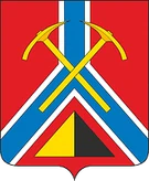 Герб Сусуман