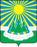 Герб Светогорск
