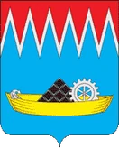 Герб Свирск