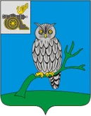 Герб Сычёвка