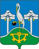 Герб Сысерть