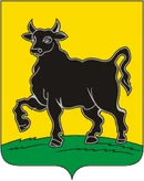 Герб Сызрань