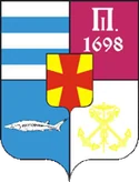 Герб Таганрог