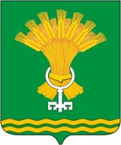 Герб Талица
