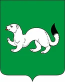 Герб Тара
