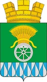 Герб Татарск
